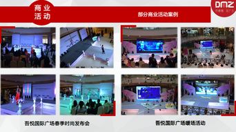 江蘇大拇指 品牌策劃到公關傳播，一站式專業服務助您開業大吉