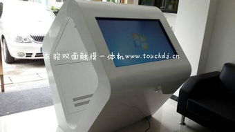 引領(lǐng)智慧交互新潮流 四川成都東駿智博超薄雙面觸摸屏一體機(jī)研發(fā)與生產(chǎn)